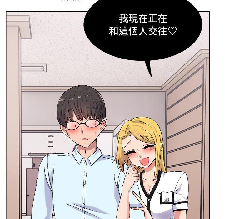 韩国漫画顽皮女孩敏儿韩漫_顽皮女孩敏儿-第16话在线免费阅读-韩国漫画-第62张图片