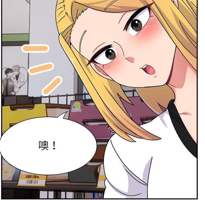 韩国漫画顽皮女孩敏儿韩漫_顽皮女孩敏儿-第16话在线免费阅读-韩国漫画-第70张图片