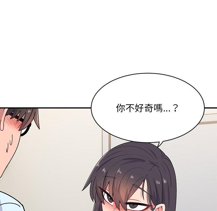 韩国漫画顽皮女孩敏儿韩漫_顽皮女孩敏儿-第16话在线免费阅读-韩国漫画-第136张图片