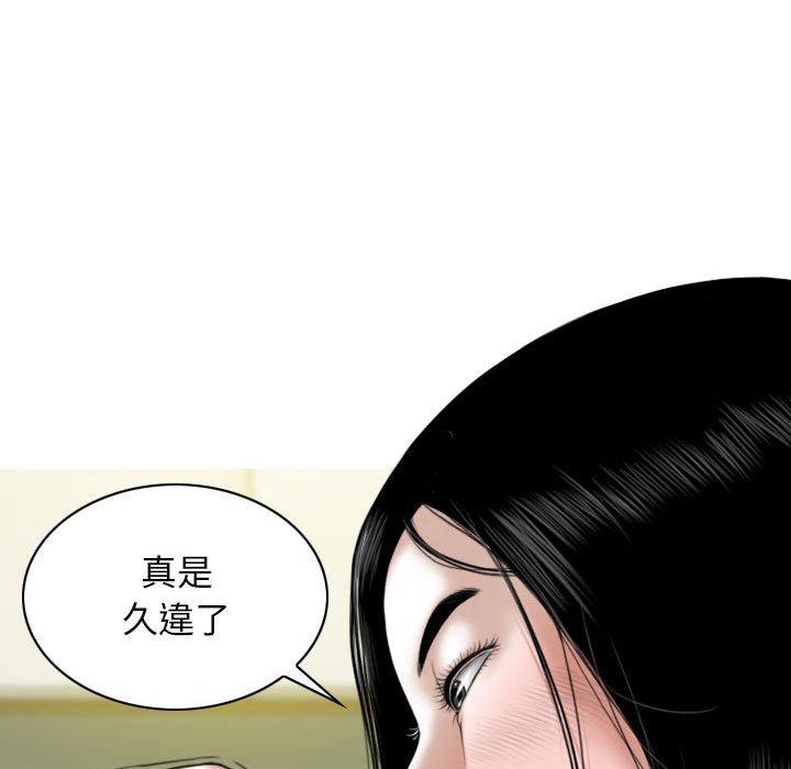 韩国漫画女性友人韩漫_女性友人-第34话在线免费阅读-韩国漫画-第52张图片