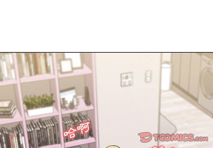 韩国漫画大学生活就从社团开始韩漫_大学生活就从社团开始-第34话在线免费阅读-韩国漫画-第3张图片