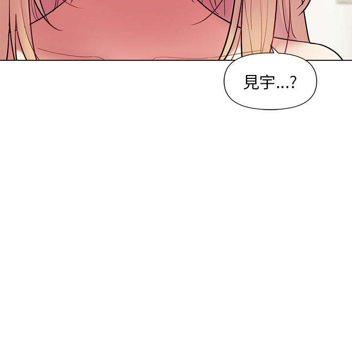 韩国漫画大学生活就从社团开始韩漫_大学生活就从社团开始-第34话在线免费阅读-韩国漫画-第31张图片