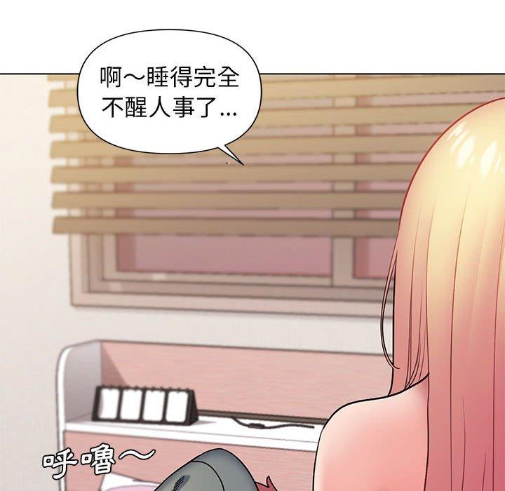 韩国漫画大学生活就从社团开始韩漫_大学生活就从社团开始-第34话在线免费阅读-韩国漫画-第34张图片