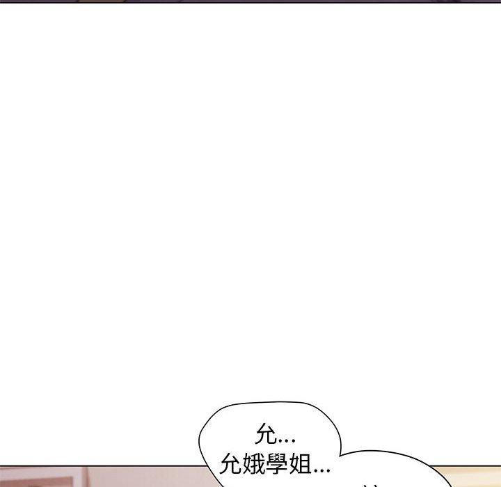 韩国漫画大学生活就从社团开始韩漫_大学生活就从社团开始-第34话在线免费阅读-韩国漫画-第70张图片