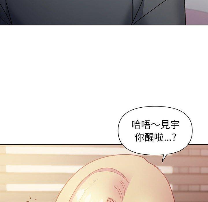 韩国漫画大学生活就从社团开始韩漫_大学生活就从社团开始-第34话在线免费阅读-韩国漫画-第72张图片