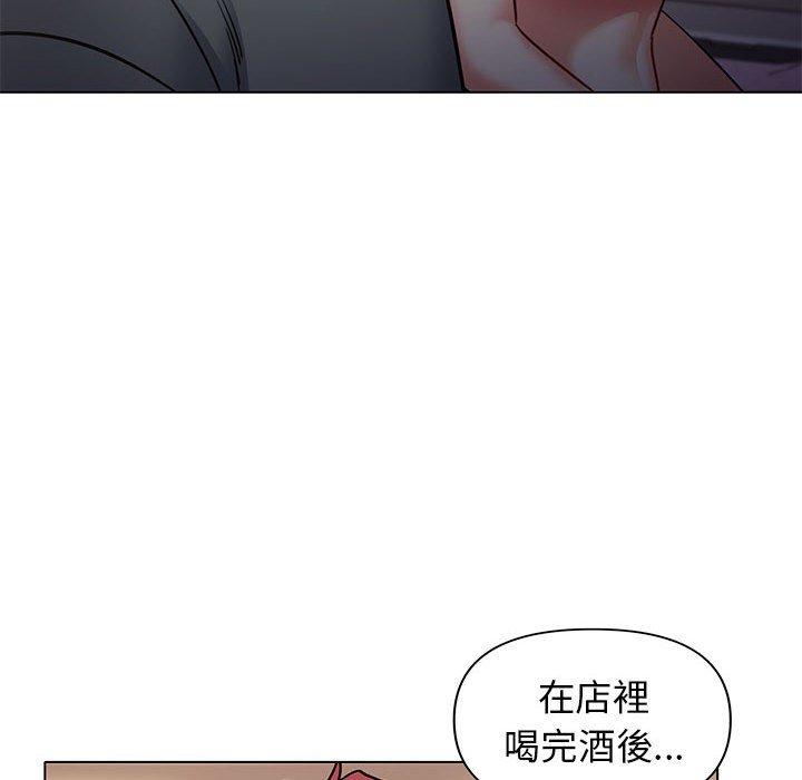 韩国漫画大学生活就从社团开始韩漫_大学生活就从社团开始-第34话在线免费阅读-韩国漫画-第82张图片