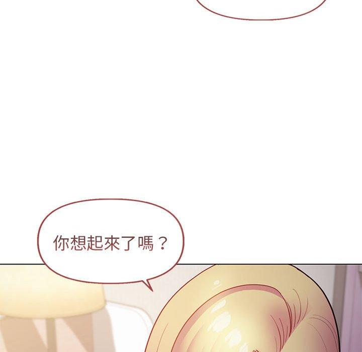 韩国漫画大学生活就从社团开始韩漫_大学生活就从社团开始-第34话在线免费阅读-韩国漫画-第103张图片