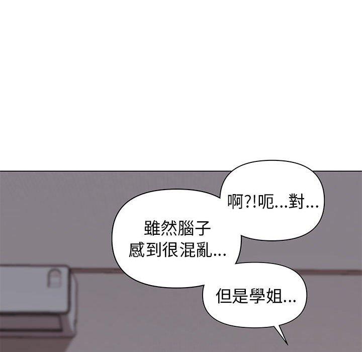 韩国漫画大学生活就从社团开始韩漫_大学生活就从社团开始-第34话在线免费阅读-韩国漫画-第105张图片