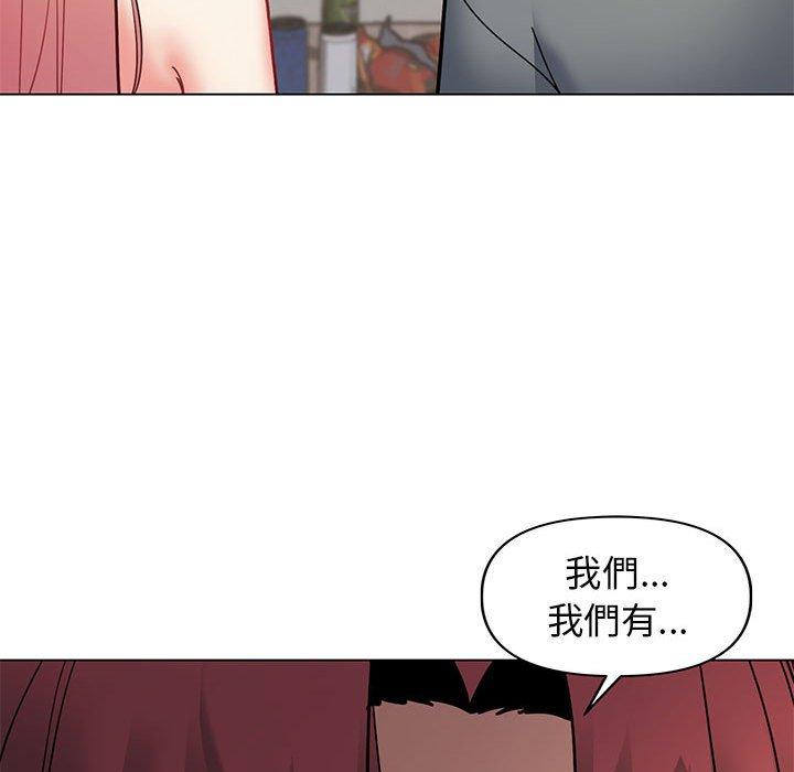 韩国漫画大学生活就从社团开始韩漫_大学生活就从社团开始-第34话在线免费阅读-韩国漫画-第107张图片