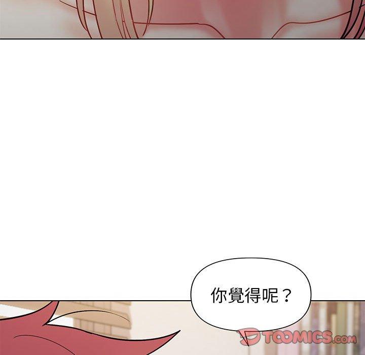 韩国漫画大学生活就从社团开始韩漫_大学生活就从社团开始-第34话在线免费阅读-韩国漫画-第111张图片