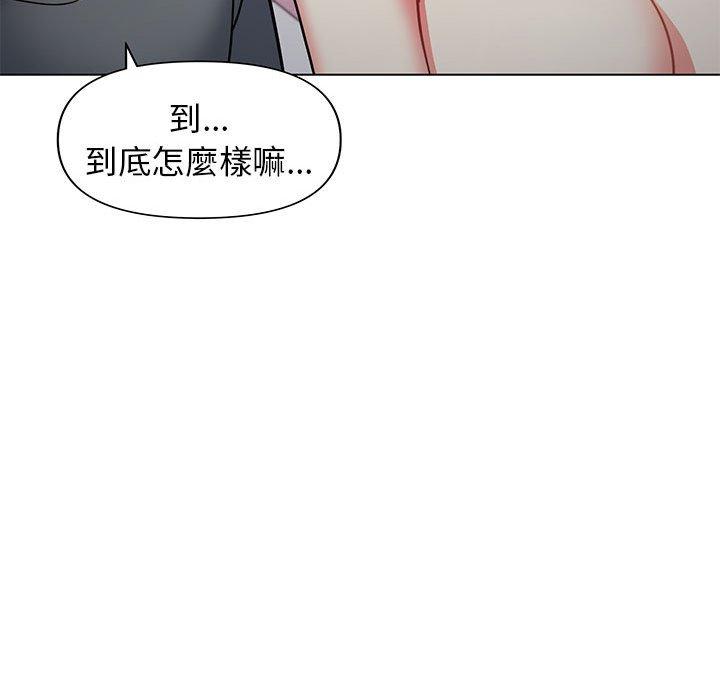 韩国漫画大学生活就从社团开始韩漫_大学生活就从社团开始-第34话在线免费阅读-韩国漫画-第113张图片