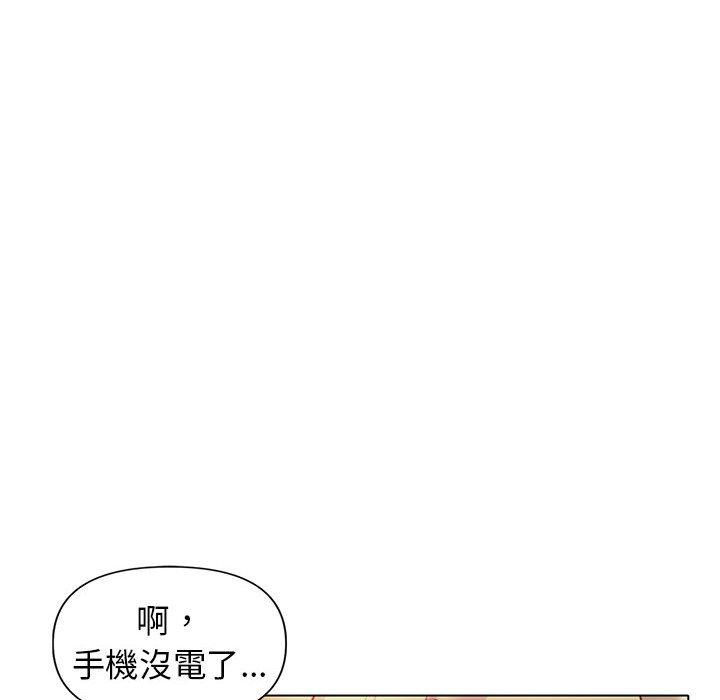 韩国漫画大学生活就从社团开始韩漫_大学生活就从社团开始-第34话在线免费阅读-韩国漫画-第119张图片