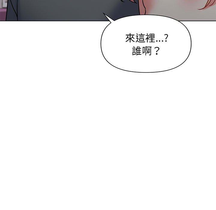 韩国漫画大学生活就从社团开始韩漫_大学生活就从社团开始-第34话在线免费阅读-韩国漫画-第127张图片