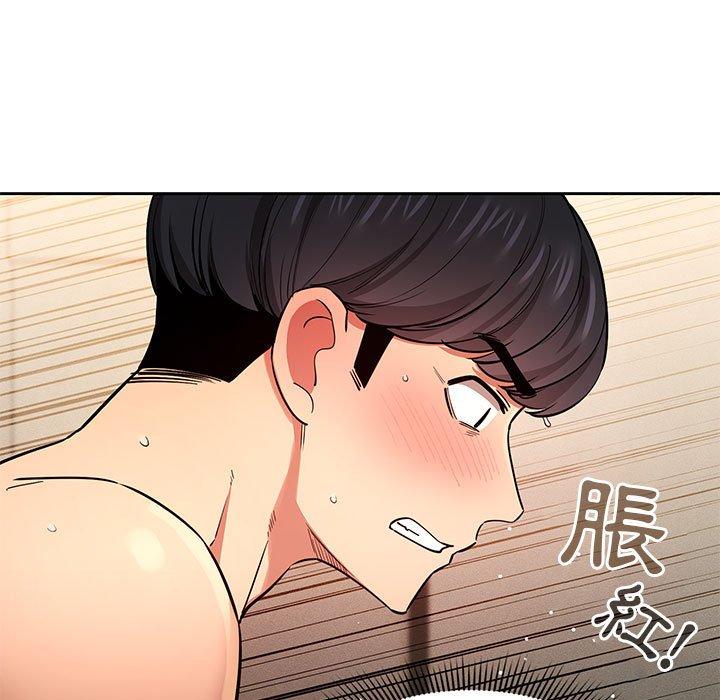 韩国漫画疫情期间的家教生活韩漫_疫情期间的家教生活-第62话在线免费阅读-韩国漫画-第38张图片