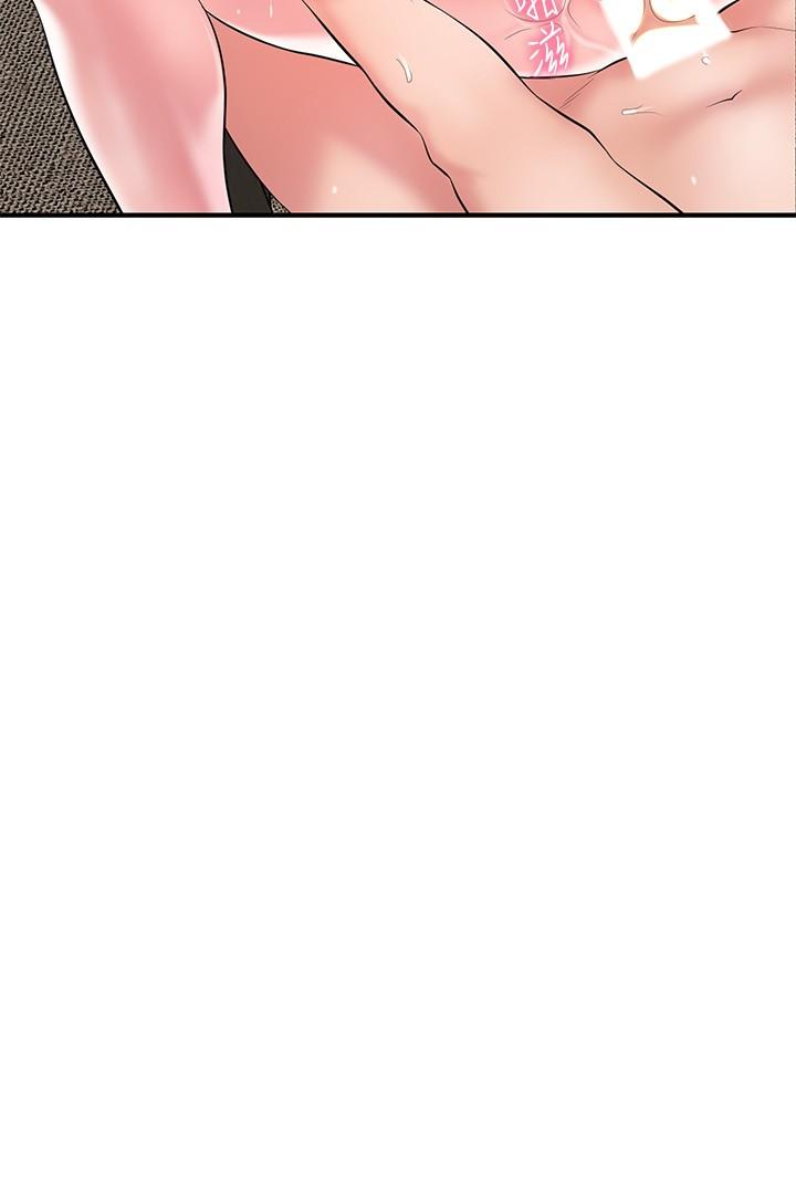 韩国漫画幸福督市韩漫_幸福督市-第91话-注入深处的种子在线免费阅读-韩国漫画-第16张图片