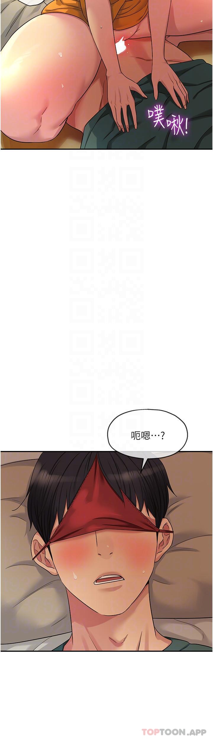 韩国漫画洞洞杂货店韩漫_洞洞杂货店-第36话-阳气爆发的端午节在线免费阅读-韩国漫画-第25张图片