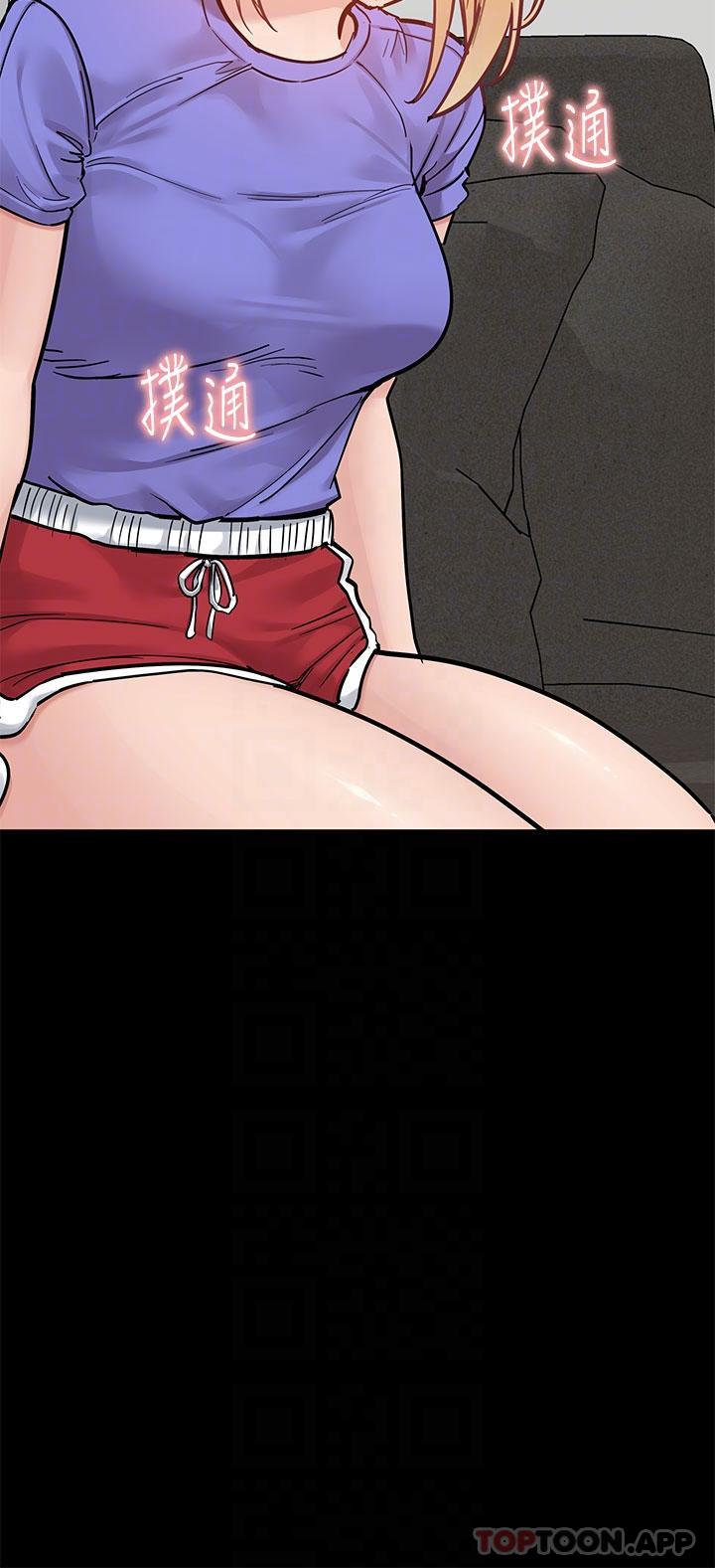 韩国漫画要对妈妈保密唷!韩漫_要对妈妈保密唷!-第90话-性感的裸体诱惑在线免费阅读-韩国漫画-第17张图片