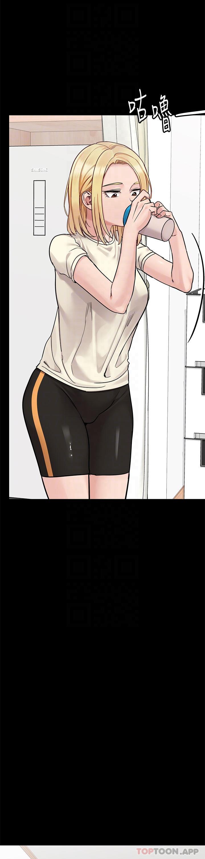 韩国漫画要对妈妈保密唷!韩漫_要对妈妈保密唷!-第90话-性感的裸体诱惑在线免费阅读-韩国漫画-第24张图片