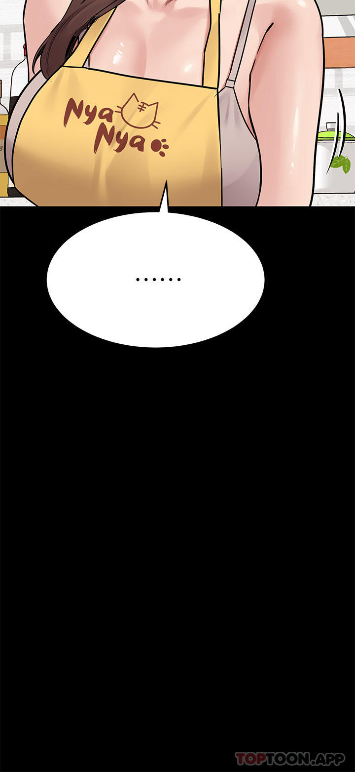 韩国漫画要对妈妈保密唷!韩漫_要对妈妈保密唷!-第90话-性感的裸体诱惑在线免费阅读-韩国漫画-第45张图片