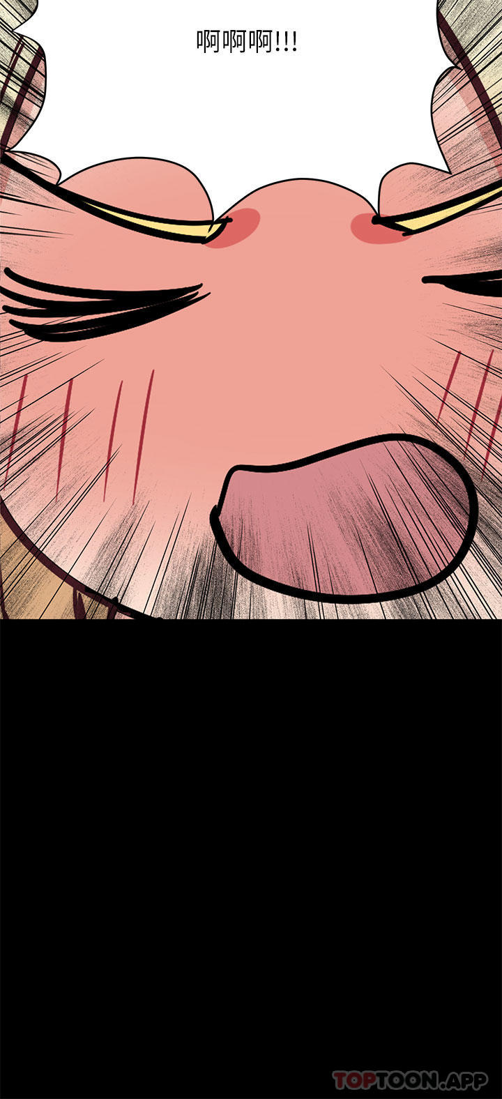 韩国漫画要对妈妈保密唷!韩漫_要对妈妈保密唷!-第90话-性感的裸体诱惑在线免费阅读-韩国漫画-第57张图片