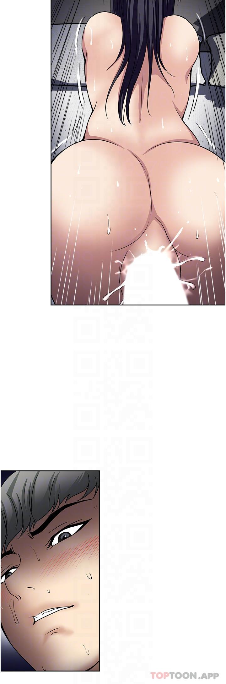 韩国漫画一次就好韩漫_一次就好-第53话-好想被你爱抚在线免费阅读-韩国漫画-第10张图片