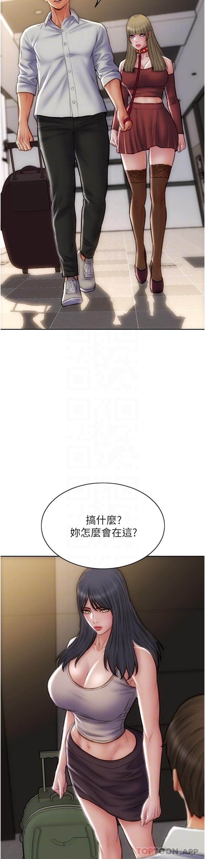 韩国漫画致命坏男人韩漫_致命坏男人-第80话-用身体向你赎罪在线免费阅读-韩国漫画-第22张图片