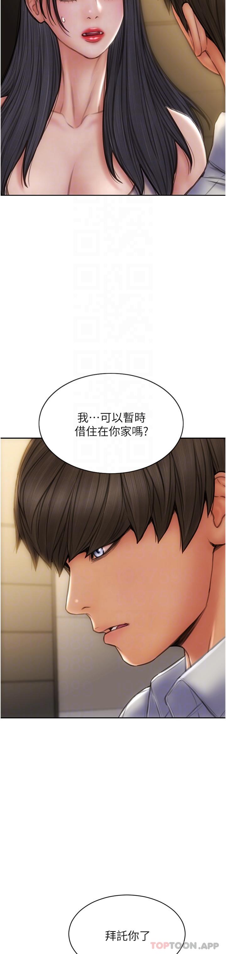 韩国漫画致命坏男人韩漫_致命坏男人-第80话-用身体向你赎罪在线免费阅读-韩国漫画-第28张图片