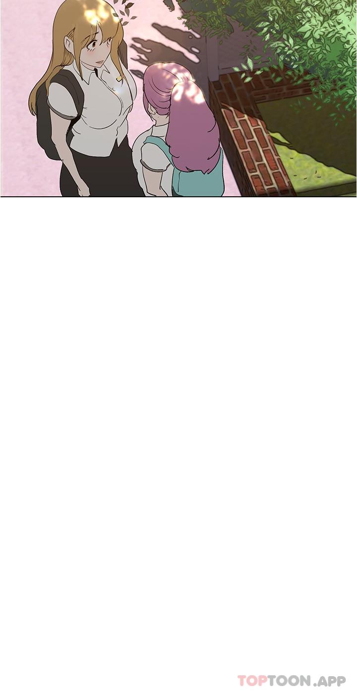 韩国漫画美丽新世界韩漫_美丽新世界-第193话-第一次看到偶像吗在线免费阅读-韩国漫画-第15张图片