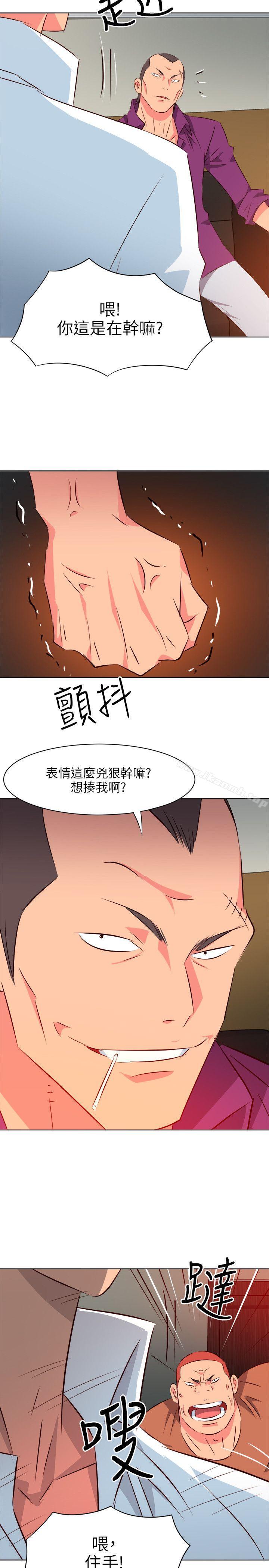 韩国漫画303号房的女人韩漫_303号房的女人-第11话在线免费阅读-韩国漫画-第10张图片