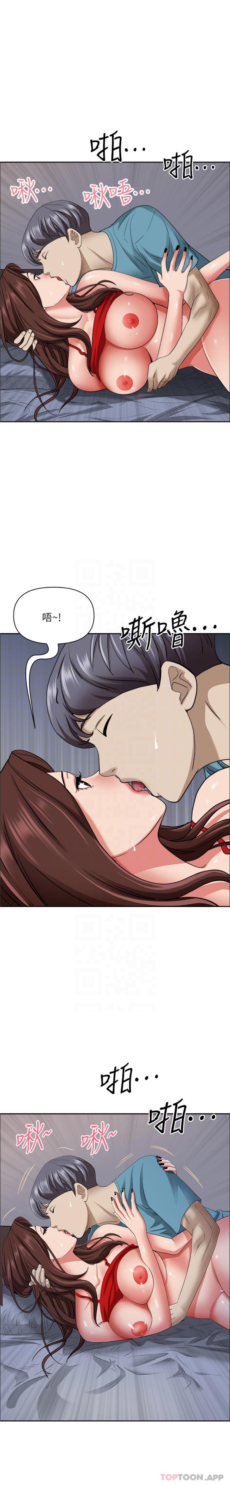 韩国漫画霸佔人妻韩漫_霸佔人妻-第81话-在女儿身旁激战在线免费阅读-韩国漫画-第10张图片