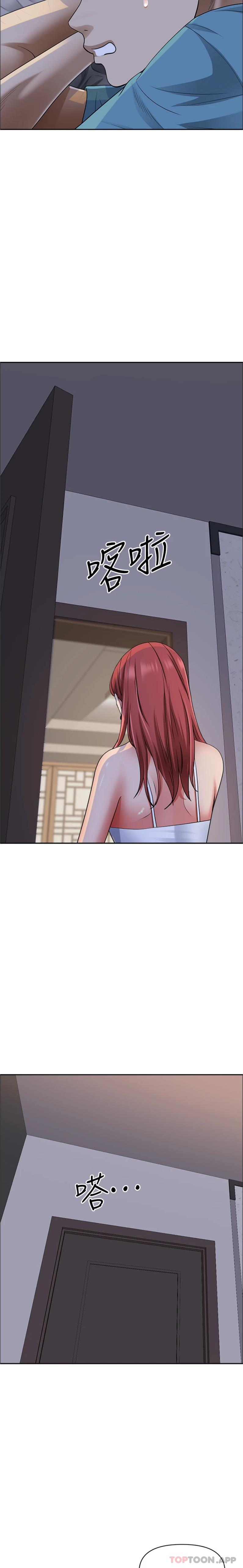 韩国漫画霸佔人妻韩漫_霸佔人妻-第81话-在女儿身旁激战在线免费阅读-韩国漫画-第18张图片