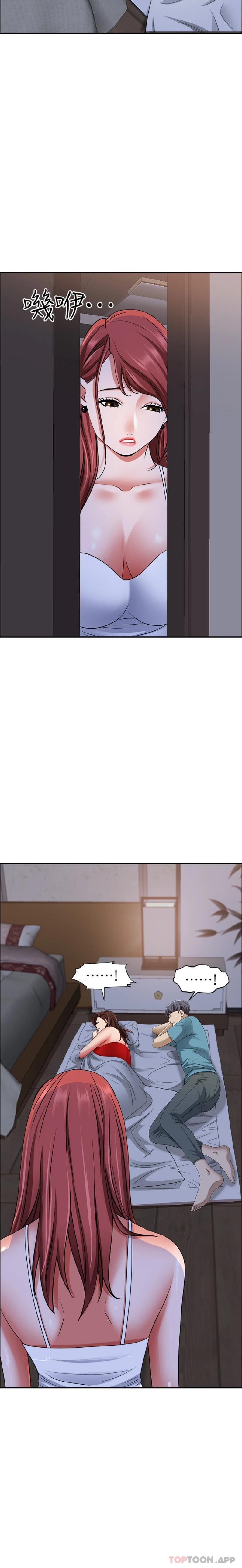 韩国漫画霸佔人妻韩漫_霸佔人妻-第81话-在女儿身旁激战在线免费阅读-韩国漫画-第21张图片