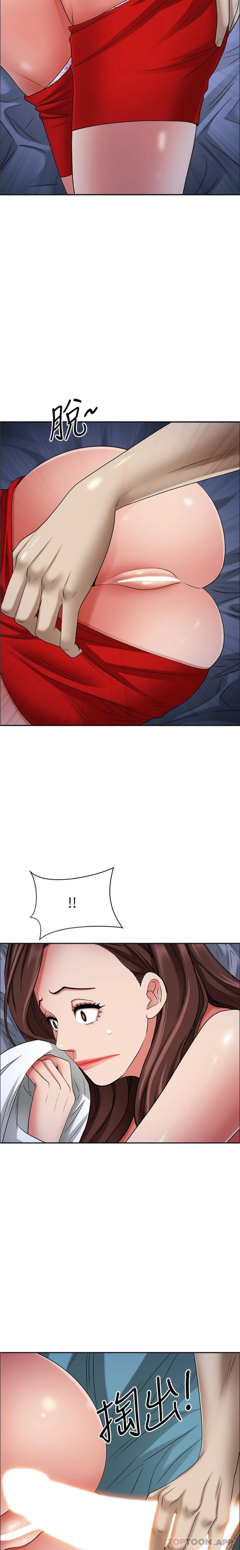 韩国漫画霸佔人妻韩漫_霸佔人妻-第81话-在女儿身旁激战在线免费阅读-韩国漫画-第24张图片