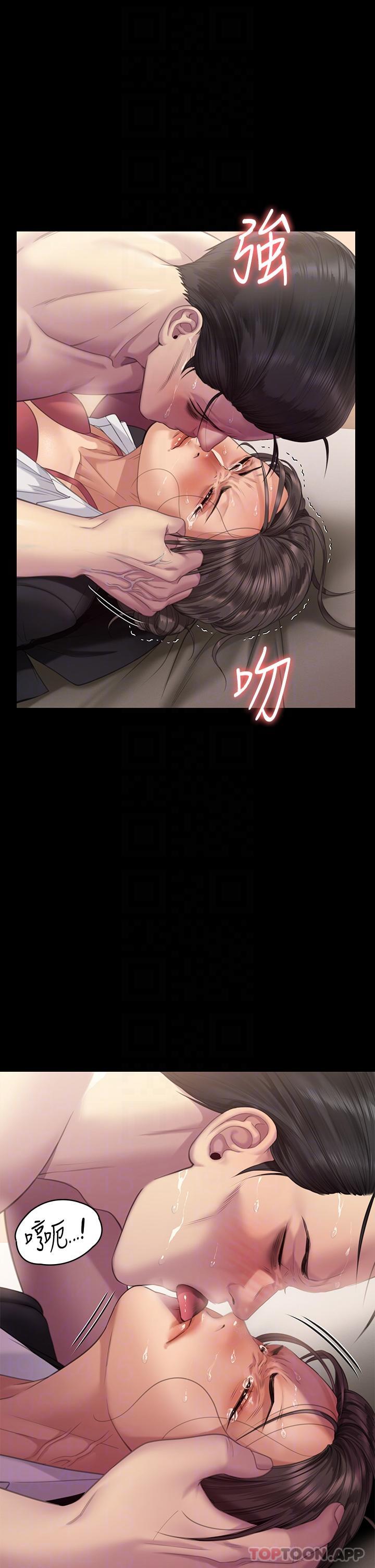 韩国漫画傀儡韩漫_傀儡-第274话-妳的小穴开始湿了在线免费阅读-韩国漫画-第26张图片