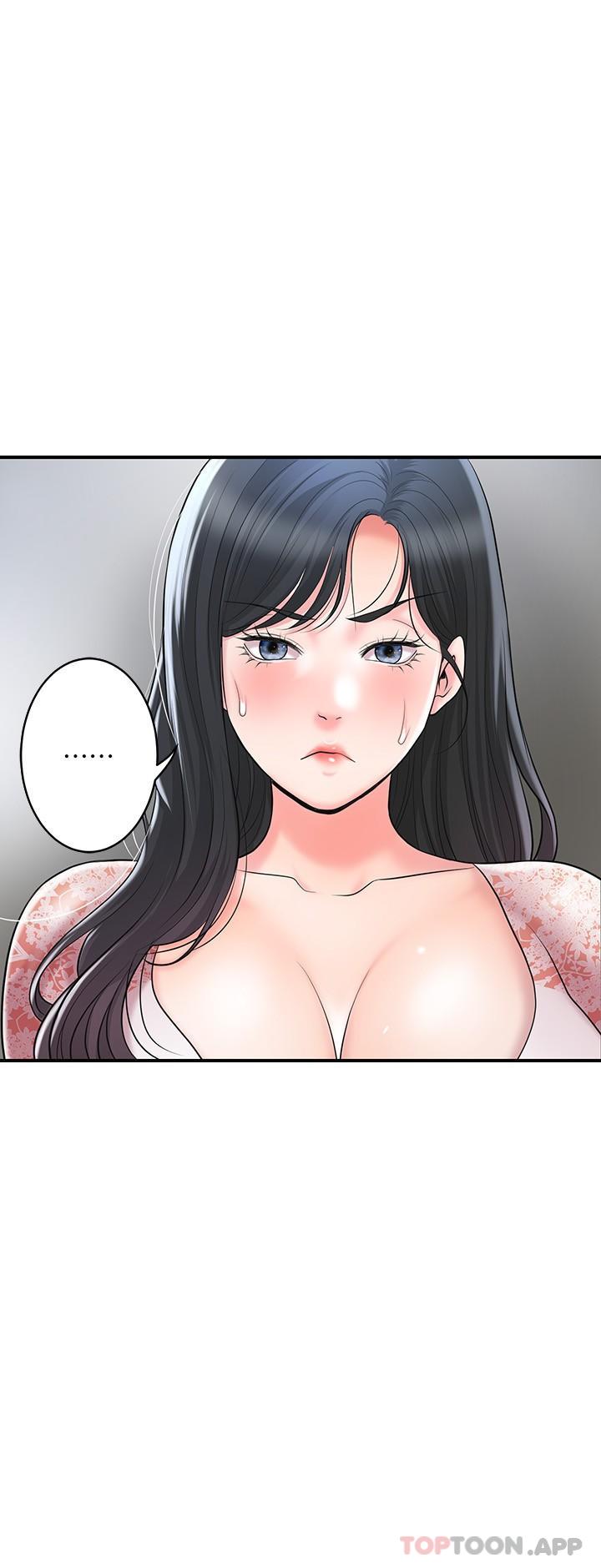 韩国漫画幸福督市韩漫_幸福督市-第92话-想要就献出妳的鲍鱼在线免费阅读-韩国漫画-第15张图片