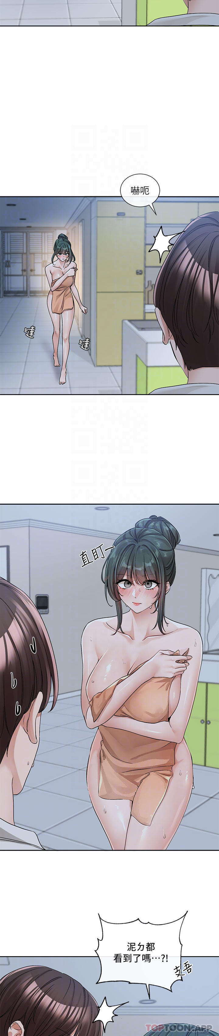 韩国漫画社团学姐韩漫_社团学姐-第128话-一旦开机最多可射几发在线免费阅读-韩国漫画-第16张图片