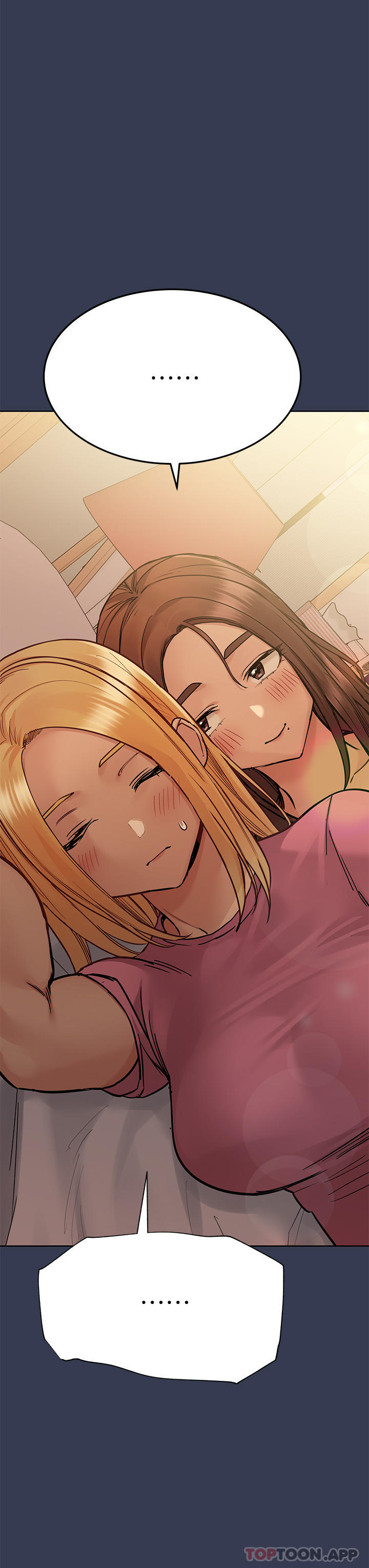 韩国漫画要对妈妈保密唷!韩漫_要对妈妈保密唷!-第91话-我想「深入」了解妳在线免费阅读-韩国漫画-第9张图片