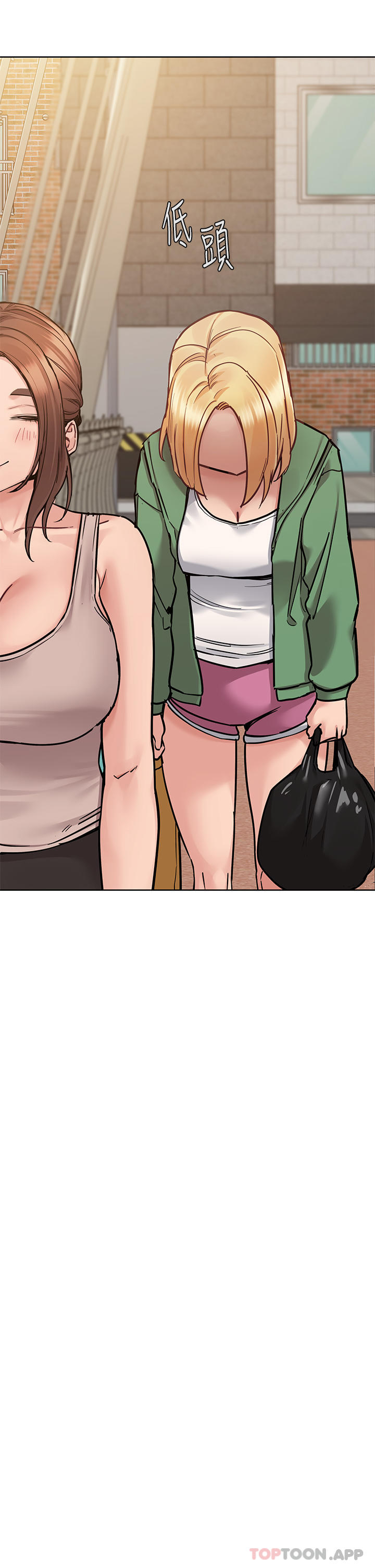 韩国漫画要对妈妈保密唷!韩漫_要对妈妈保密唷!-第91话-我想「深入」了解妳在线免费阅读-韩国漫画-第48张图片