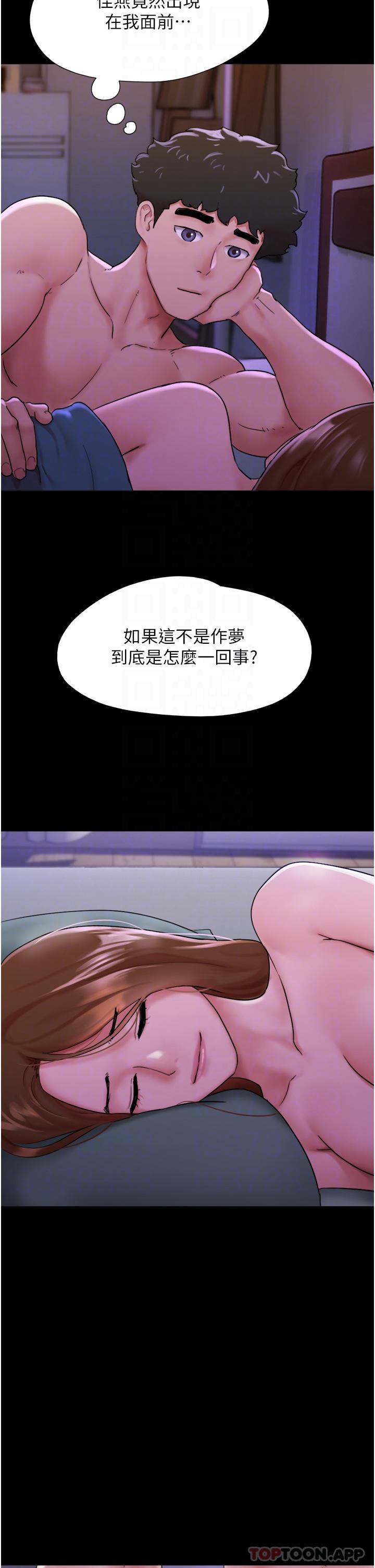 韩国漫画我的兵变女友韩漫_我的兵变女友-第8话-关键是…打炮在线免费阅读-韩国漫画-第18张图片