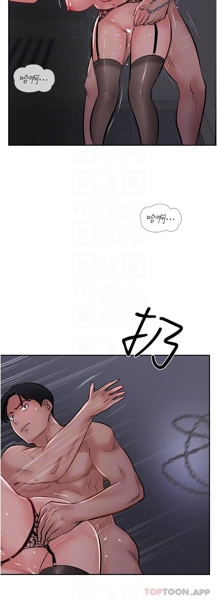 韩国漫画攻顶传教士韩漫_攻顶传教士-第31话-猛烈的「傅作用」在线免费阅读-韩国漫画-第34张图片