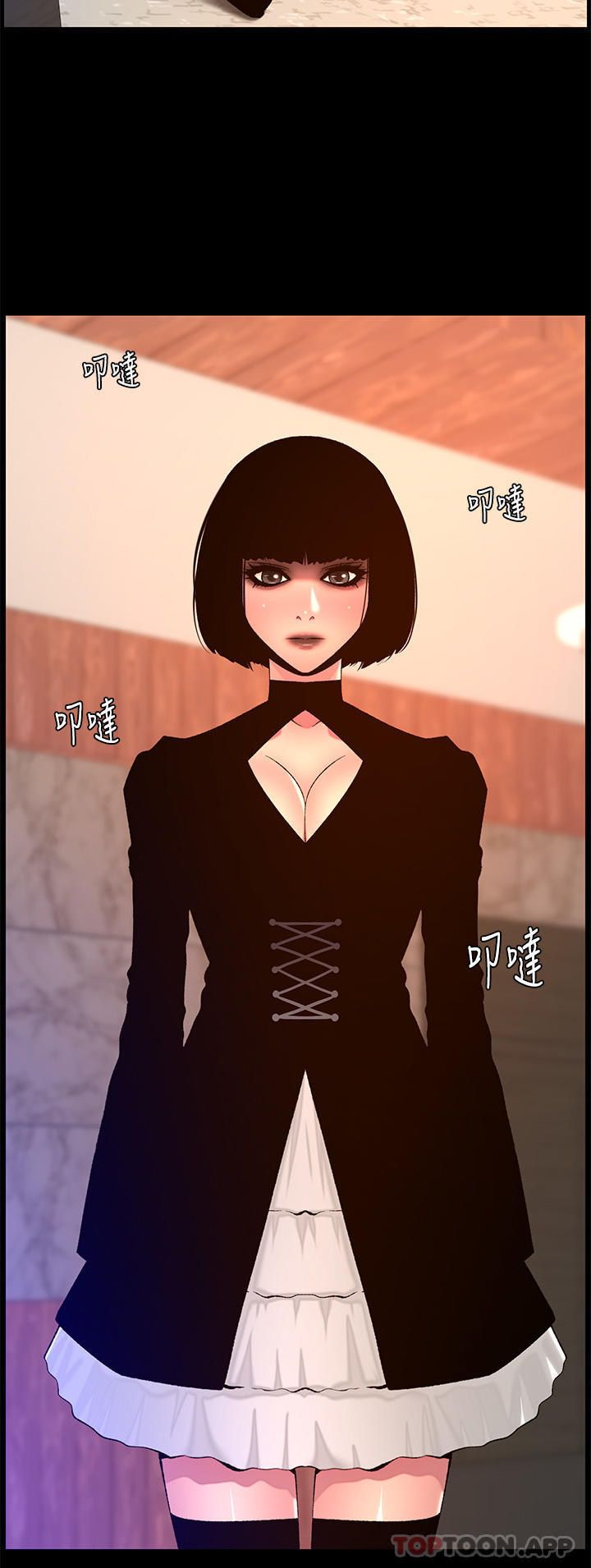 韩国漫画帝王App韩漫_帝王App-第72话-一见你就湿在线免费阅读-韩国漫画-第4张图片