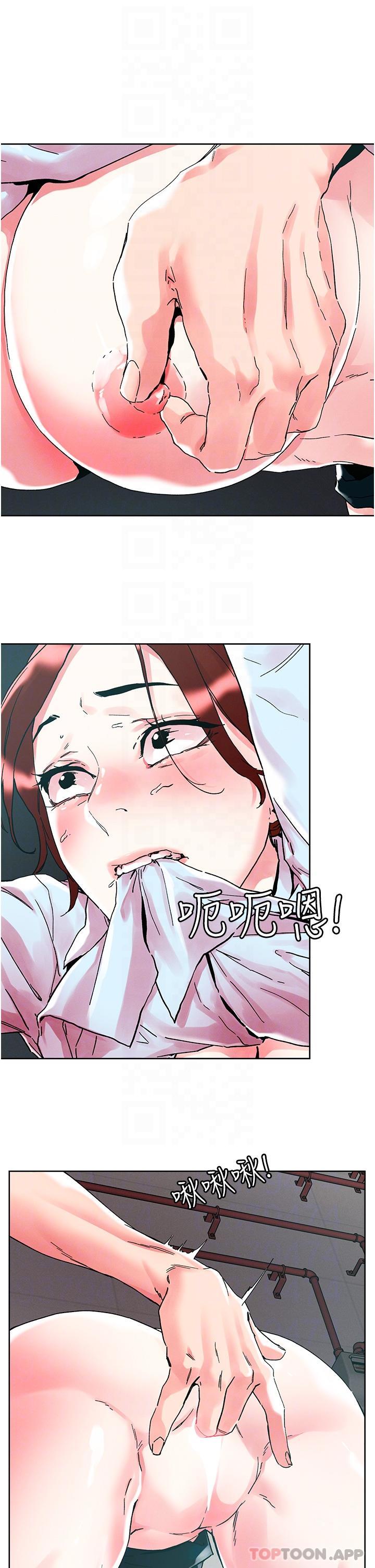 韩国漫画把妹鬼达人韩漫_把妹鬼达人-第89话-奔向野炮圣地吧在线免费阅读-韩国漫画-第13张图片