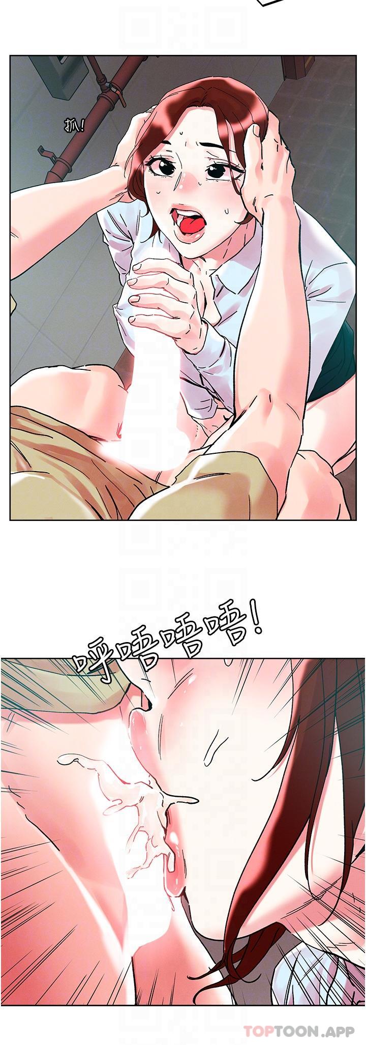 韩国漫画把妹鬼达人韩漫_把妹鬼达人-第89话-奔向野炮圣地吧在线免费阅读-韩国漫画-第21张图片