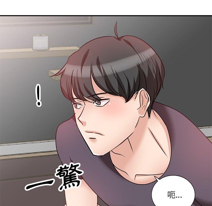 韩国漫画不良大嫂韩漫_不良大嫂-第27话在线免费阅读-韩国漫画-第7张图片