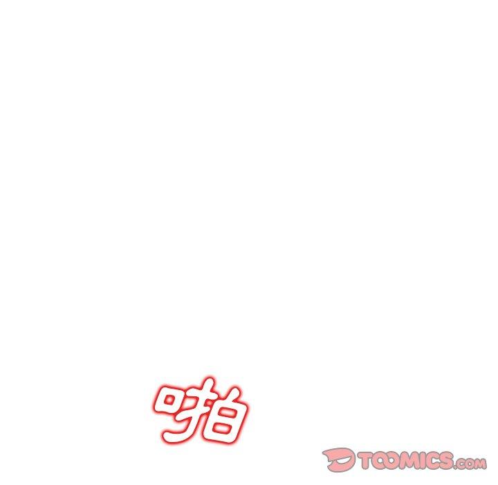 韩国漫画不良大嫂韩漫_不良大嫂-第27话在线免费阅读-韩国漫画-第12张图片