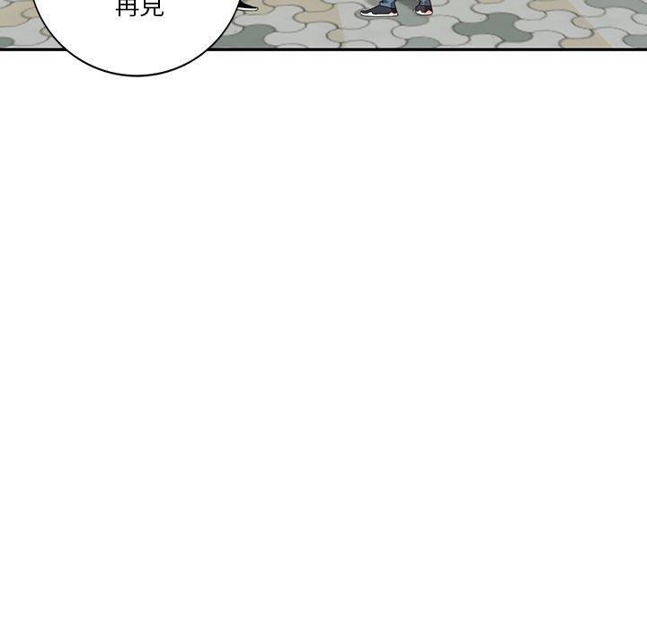 韩国漫画不良大嫂韩漫_不良大嫂-第27话在线免费阅读-韩国漫画-第113张图片