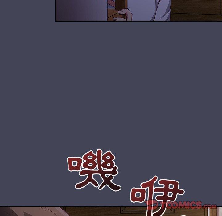 韩国漫画陌生的未婚妻韩漫_陌生的未婚妻-第23话在线免费阅读-韩国漫画-第66张图片