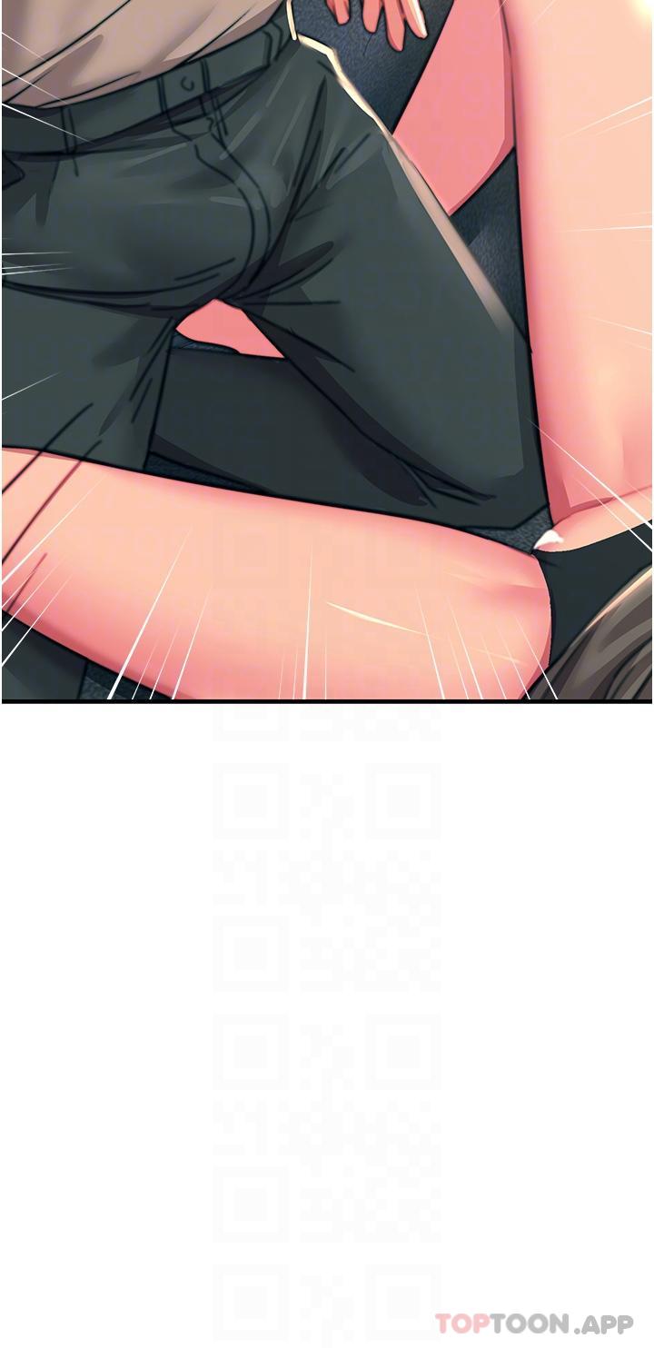 韩国漫画触电大师韩漫_触电大师-第47话-只有主人才能满足我在线免费阅读-韩国漫画-第25张图片