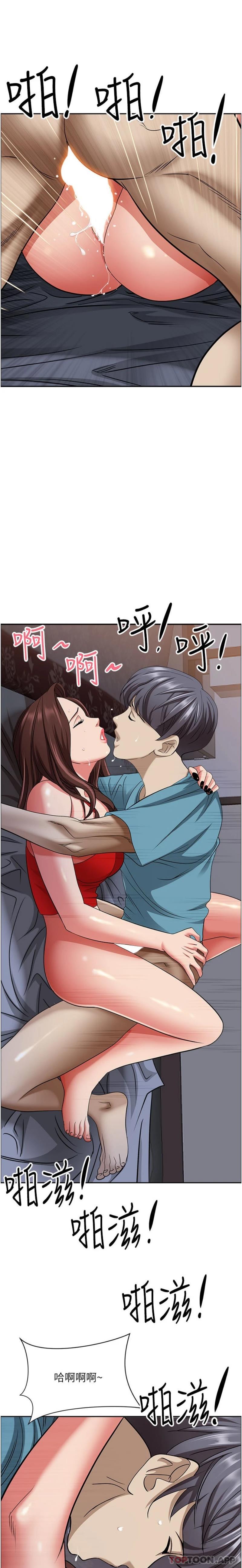 韩国漫画霸佔人妻韩漫_霸佔人妻-第82话-脱都脱了，插深一点吧！在线免费阅读-韩国漫画-第24张图片