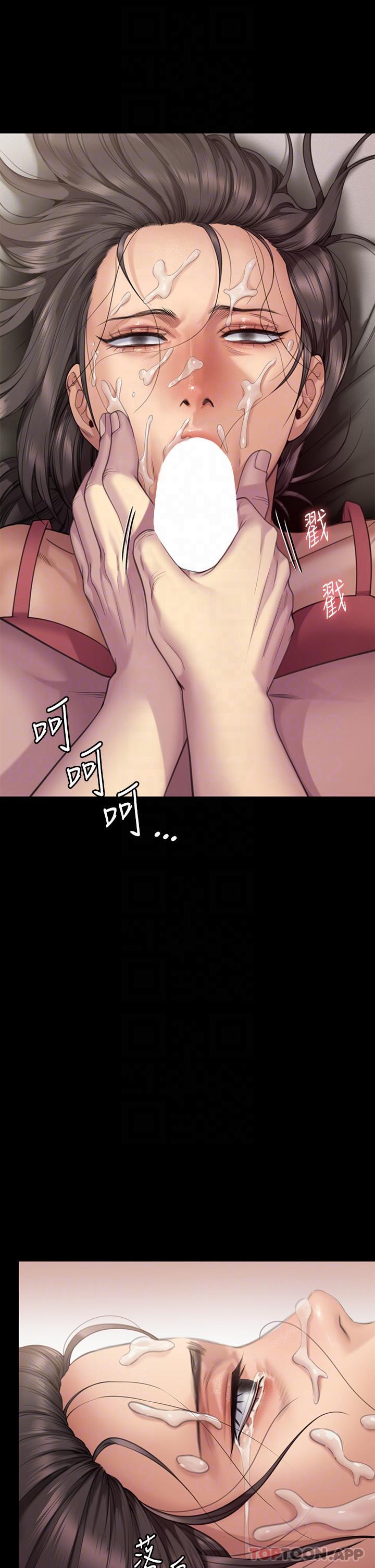 韩国漫画傀儡韩漫_傀儡-第275话-跟公公打炮爽吗？贱货！在线免费阅读-韩国漫画-第8张图片